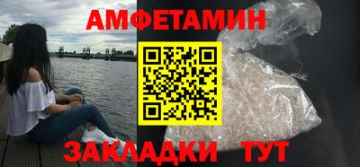 герыч Кимры