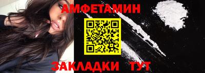 герыч Кимры