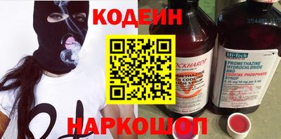 а пвп мука Кинель