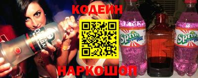 метадон Кингисепп