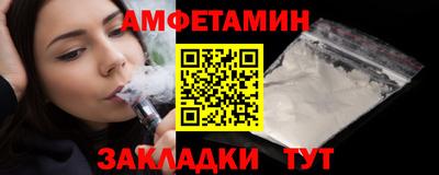 метадон Кингисепп