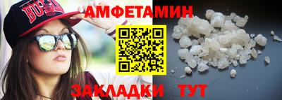а пвп мука Кинель