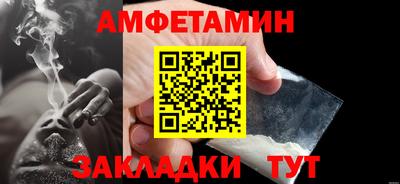 метадон Кингисепп