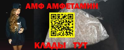 метадон Кингисепп