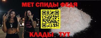 а пвп мука Кинель