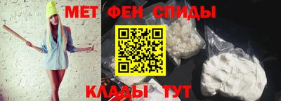герыч Кимры
