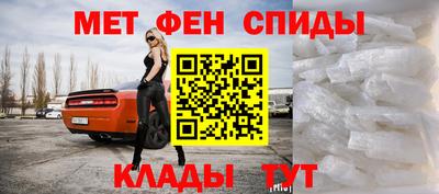 метадон Кингисепп