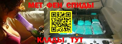 метадон Кингисепп