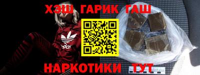 а пвп мука Кинель