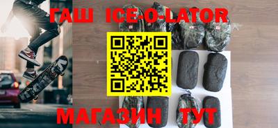 метадон Кингисепп