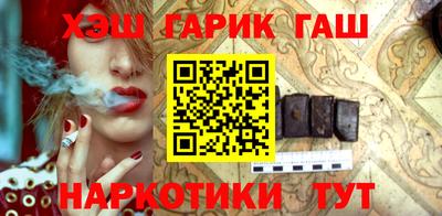 метадон Кингисепп