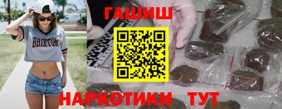 а пвп мука Кинель