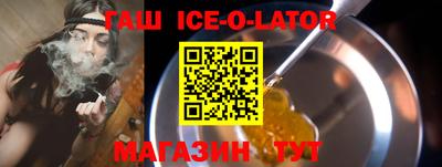 герыч Кимры