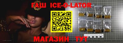 герыч Кимры