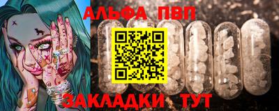 герыч Кимры