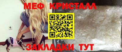а пвп мука Кинель