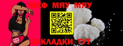 герыч Кимры