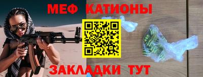 метадон Кингисепп