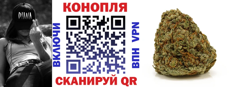 Марихуана White Widow  KRAKEN зеркало  Торжок  сколько стоит 